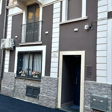 La Dolce Dimora Διαμέρισμα Κατάνια